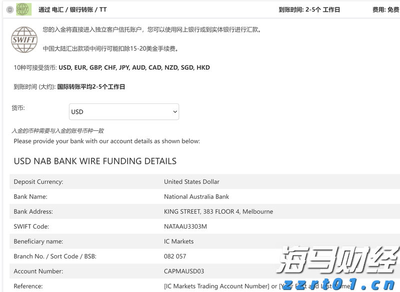 国家新一轮第二批支持的重点“小巨人”企业名单公布 梅州1家企业获认定实现“零突破”