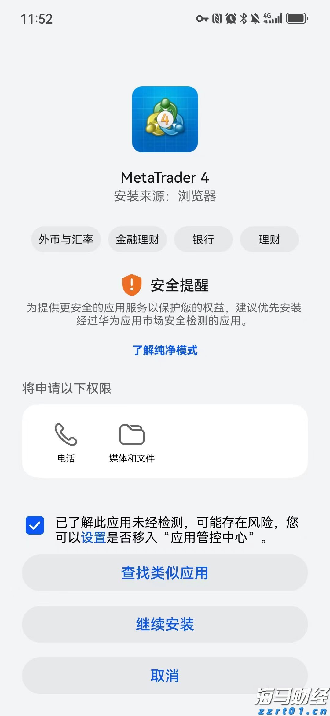 云南省市场监管部门：三级联动 坚决守住学生校服质量安全底线