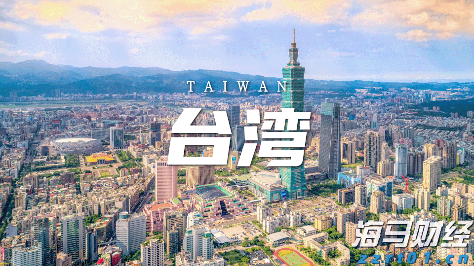 青海省完善简易注销登记制度 便捷中小微企业和个体工商户退出市场