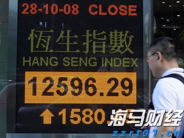 中汽协：7月新能源汽车产销持续快速增长