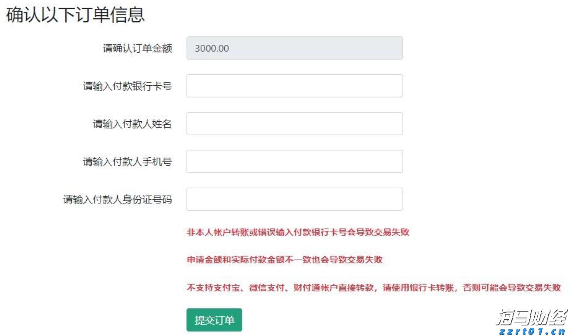 广西西江重工LNG船舶订单实现新突破