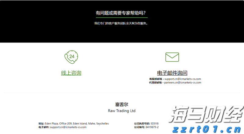 市疾控中心启动“百千万”职业健康科普宣传活动