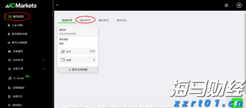 A股午评 | 创业板指半日涨0.92% 医药股再度爆发 半导体赛道强势