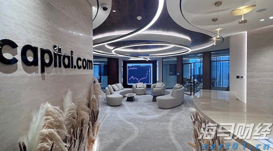 港股概念追踪 | 两部门最新发文！事关学前教育资金 政策部署下这些标的有望受益(附概念股)
