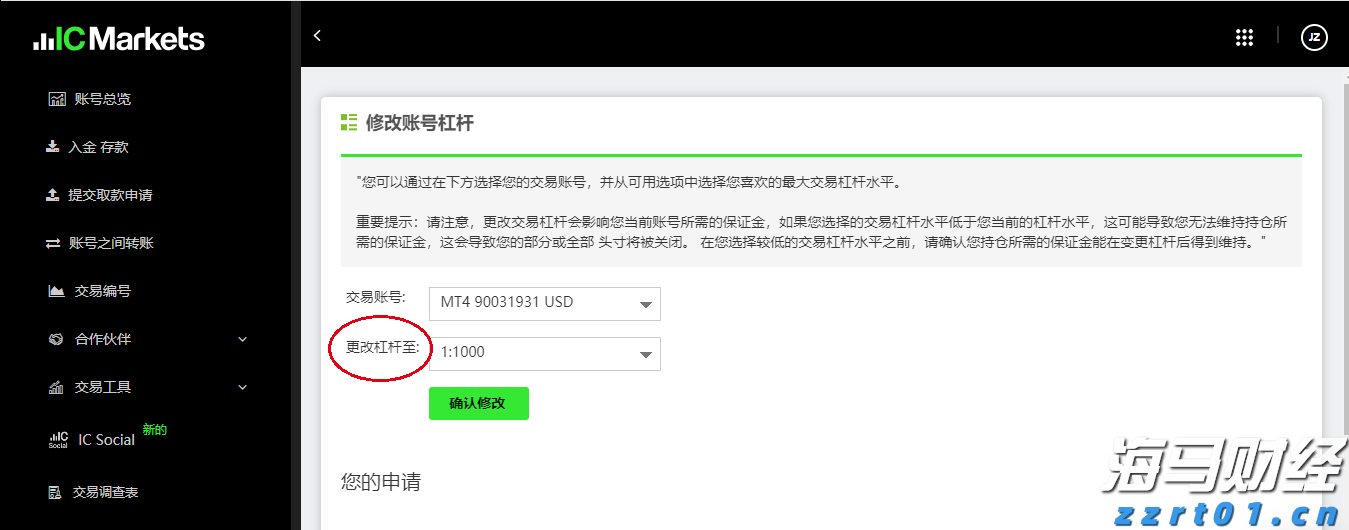 谷歌，被判赔超3亿美元！