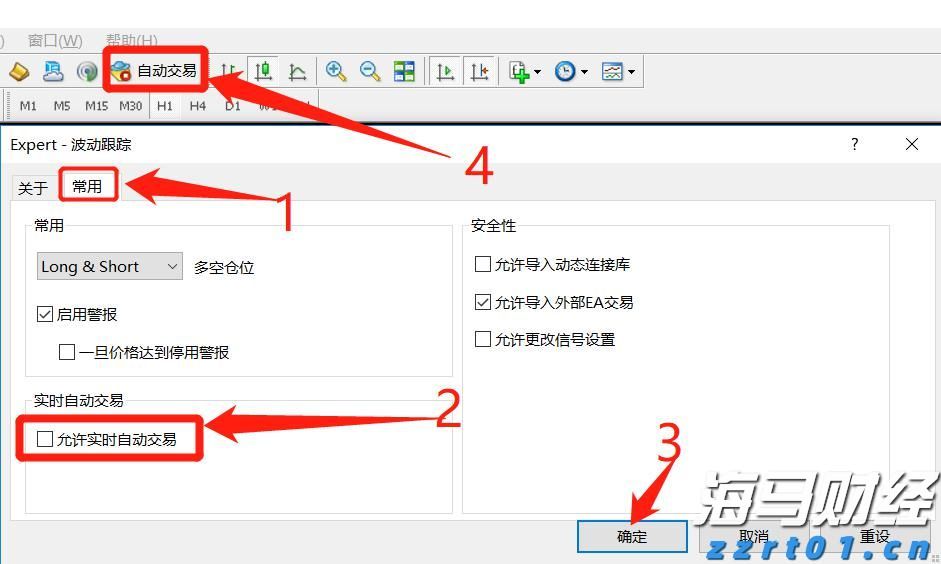 广东出台保护鸟类工作方案 提出全面加强鸟类迁飞通道保护等六大任务