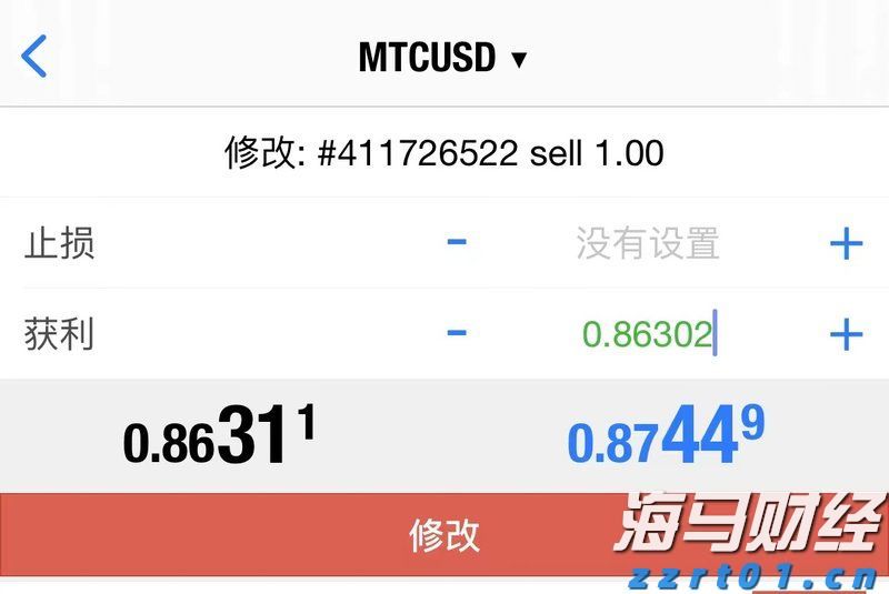 关于“十五五”规划，你有什么好点子？