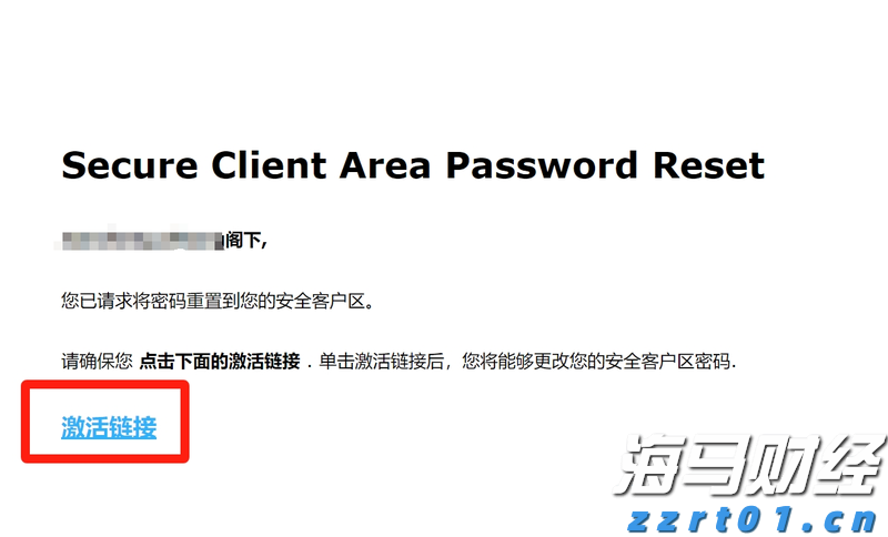 “后智能时代”的消费电子竞争开启!扎克伯格推动AI智能眼镜革命，向iPhone生态发起冲击