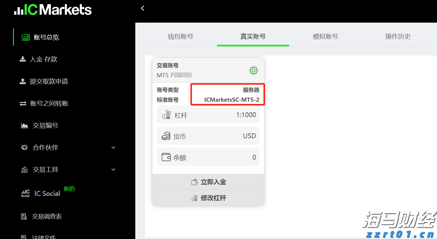 云南省市场监管局广告监测中心圆满完成2023年广告监测工作