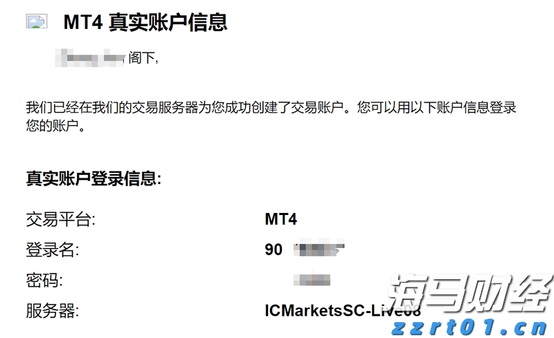 惠而浦(WHR.US)盘后大幅下跌！Q2业绩未达预期，全年盈利指引下调
