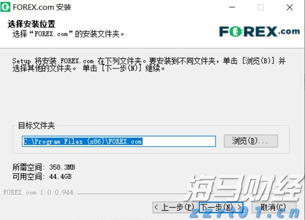 比特币蓄势冲击历史新高 投机多头与降息预期共舞  年底目标价看15万美元