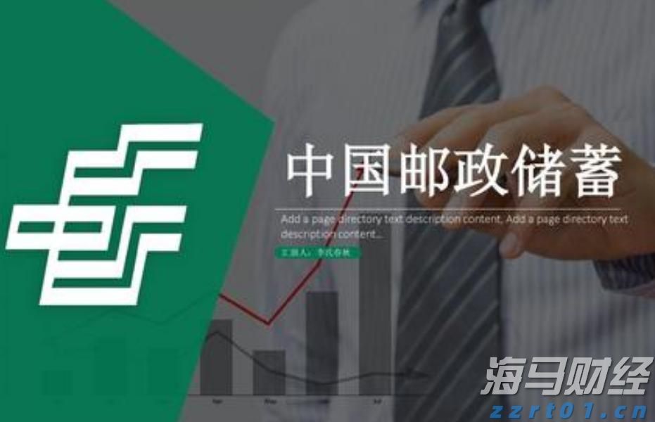 工信部：加强新能源汽车及光伏等行业治理