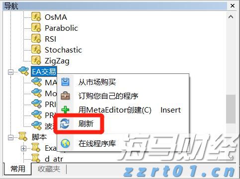漫博会多家企业签亿元订单