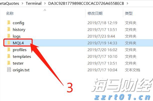 漫博会多家企业签亿元订单