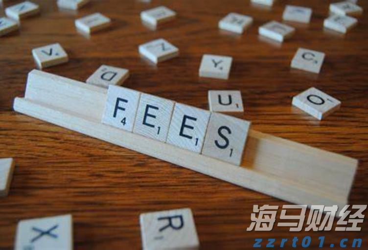 财政部：免保育教育费补助资金对中西部地区予以倾斜