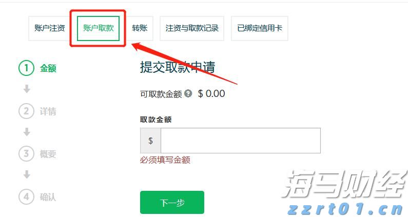 湖北探索市场监管主责主业标准化新路径