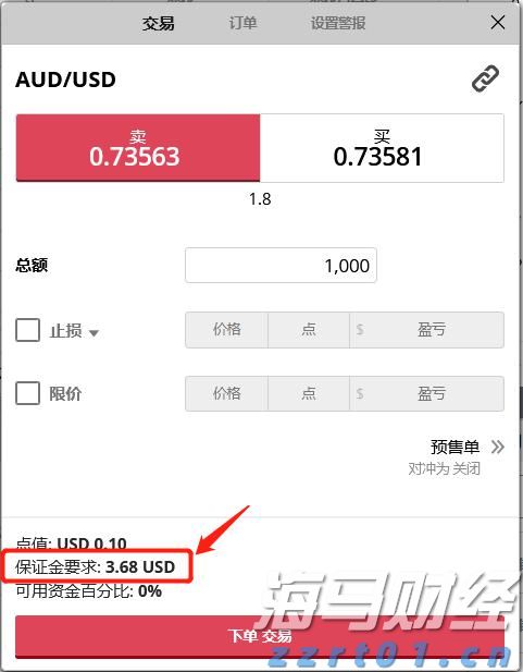 “艺起精彩”过暑假，斗门文化馆公益培训进村居
