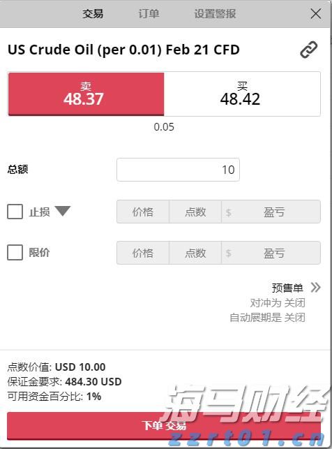 工行合肥东陈岗支行上门服务行动不便老人暖人心