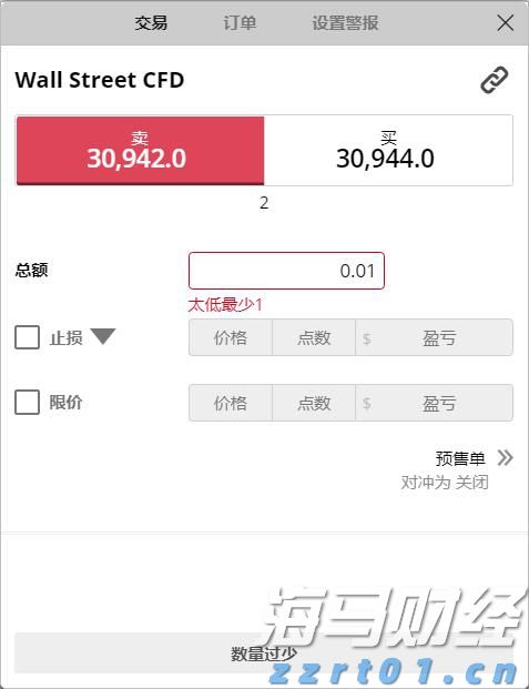 作风建设绝非一劳永逸