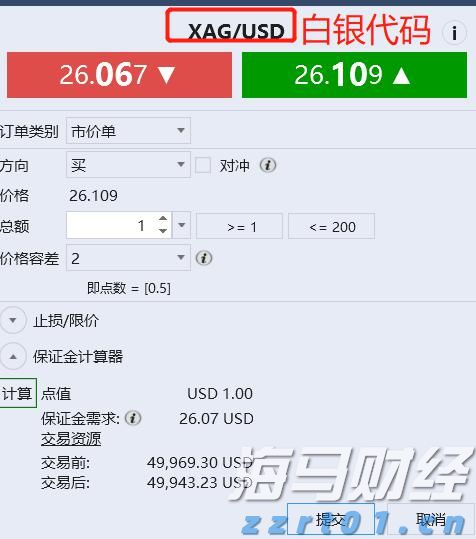 刘格菘加码泡泡玛特(09992) 2025年基金二季度配置新消费、创新药显著加仓