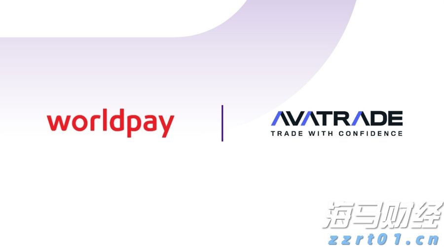 兴业银行成功发行300亿元绿色金融债券