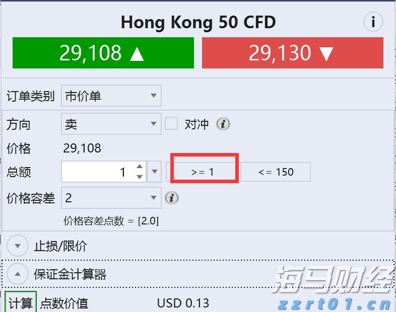 万斯称美正协调安排普京与泽连斯基会晤