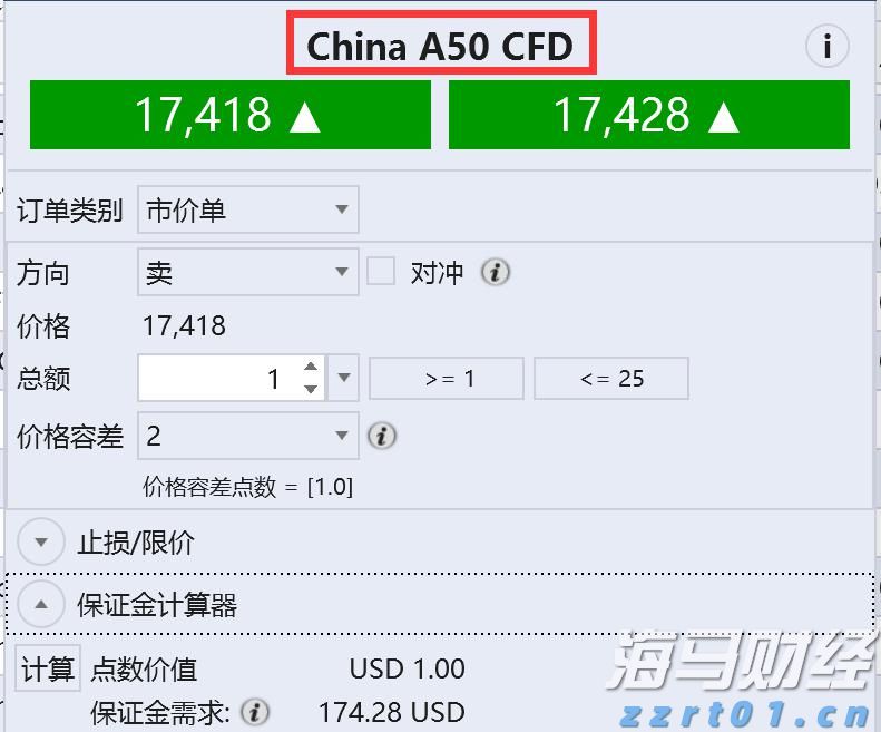 万斯称美正协调安排普京与泽连斯基会晤