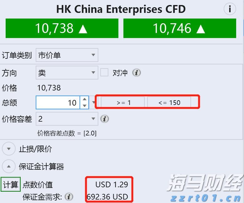 兴农评｜每年3600元“育儿红包”，给农村娃娃的成长加颗糖