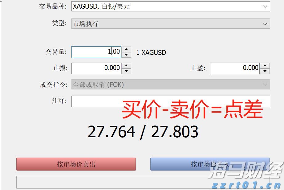 “贵港甄选”新荷人电商直播培训（第2期）开班