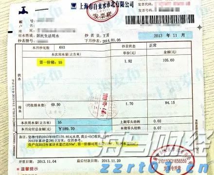 市政务服务中心推出便民措施提升企业办事效率