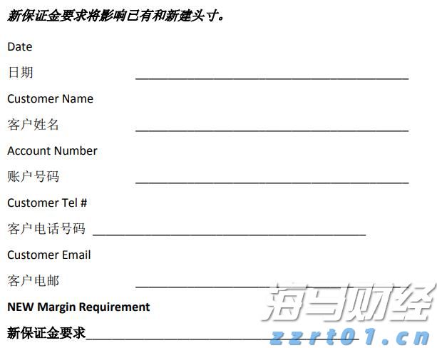 重庆市市场监管局发布查处疫情防控期间扰乱市场秩序典型案例（三）