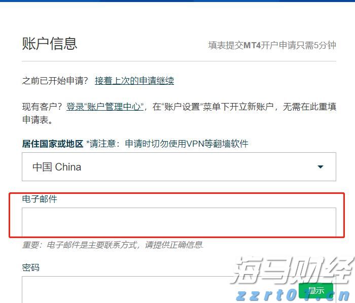北京市发布反垄断合规指引