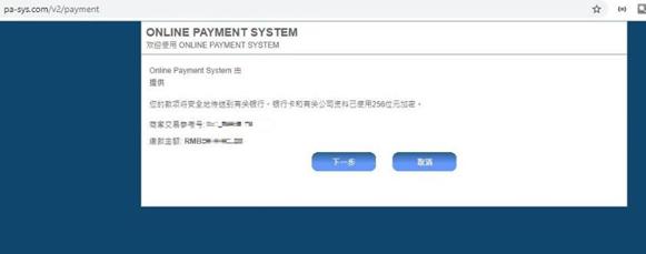 当91%基金经理喊美股太贵 花旗投来看涨研报：牛市继续上演 标普冲击6900点