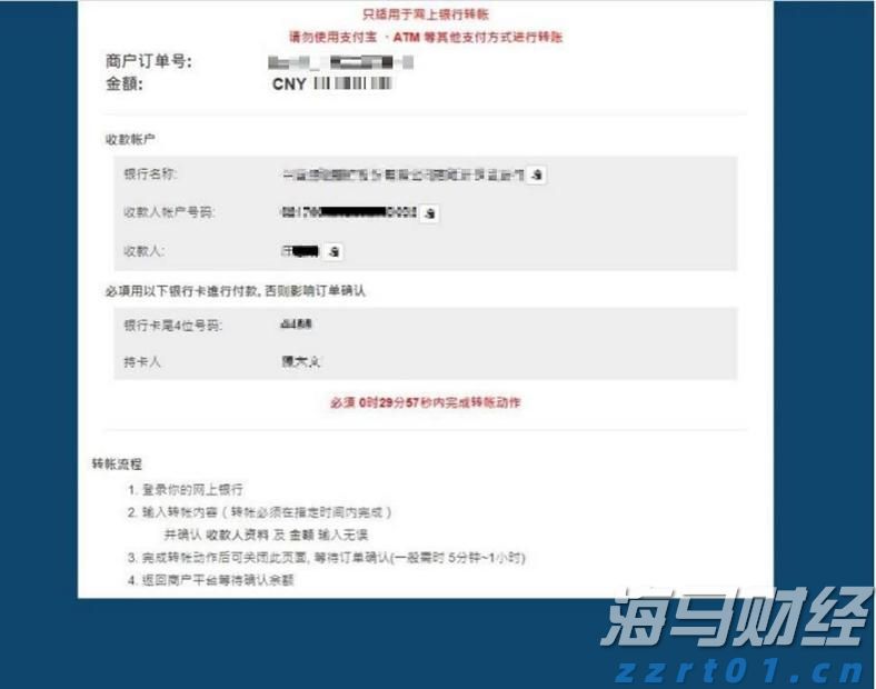 2023年长三角地区产品质量安全联合治理成效明显