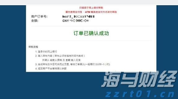 母女烈日救老人 牵出一段“接生缘”