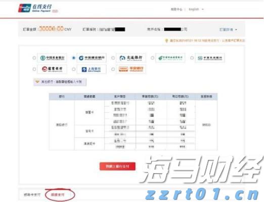 母女烈日救老人 牵出一段“接生缘”