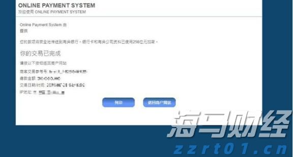 延迟至21时！暑假人气旺，深圳市南山博物馆再次调整闭馆时间