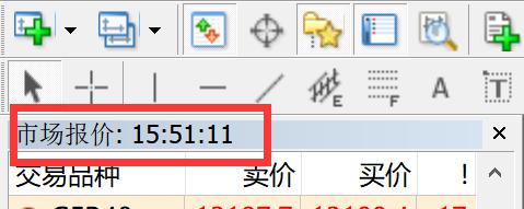 “粤讲粤精彩”主题曲《声音里的光》MV震撼发布！
