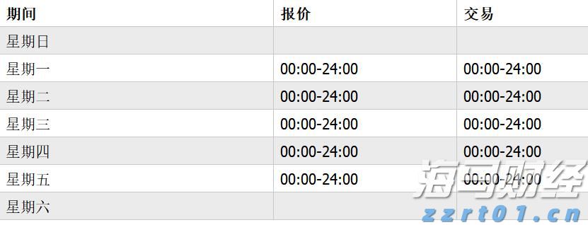 平安人寿安徽分公司以案说险：警惕“代理退保”骗局