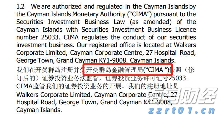 纠正违法行政强制行为，最高法发布涉企行政强制典型案例
