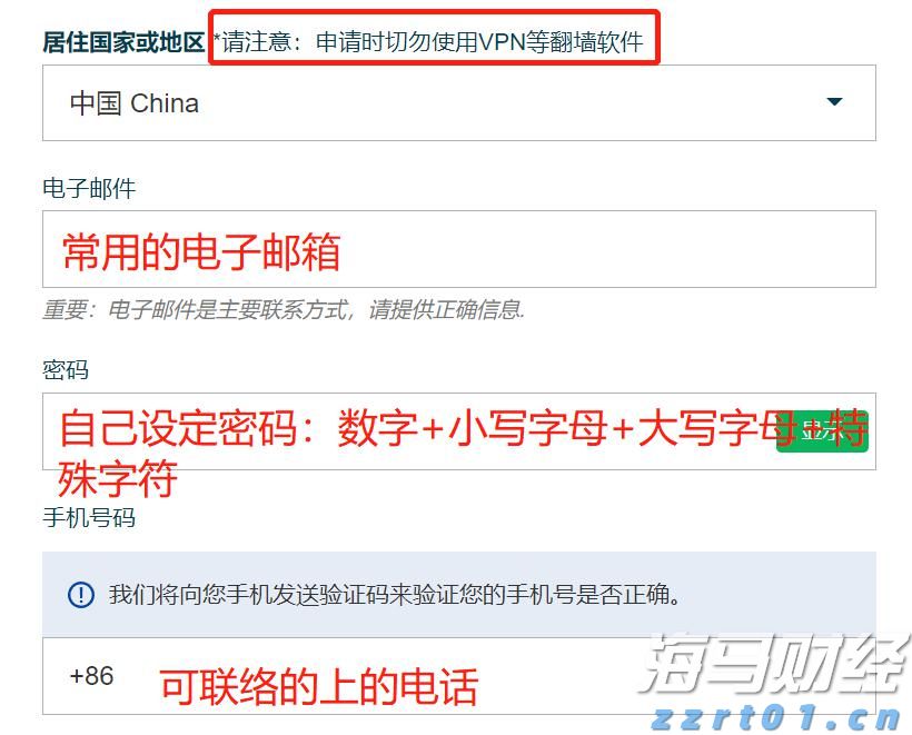 黔西南州气象台6月25日21时20分将暴雨蓝色预警升级为暴雨黄色预警
