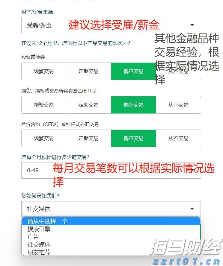央行城镇储户问卷调查报告：二季度收入感受指数为45% 比上季下降1.2 百分点