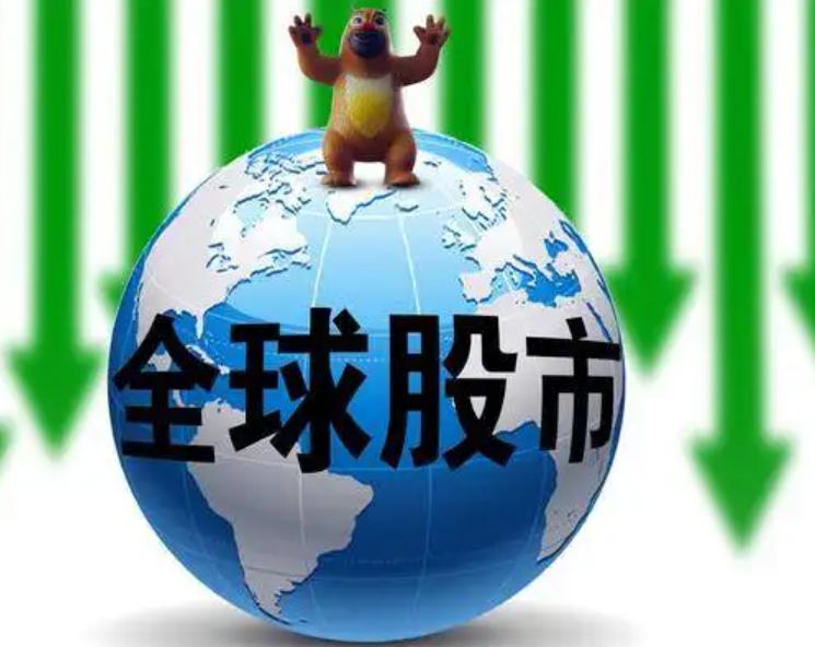 A股公告精选 | 福日电子(600203.SH)连续四个交易日涨停 提示风险