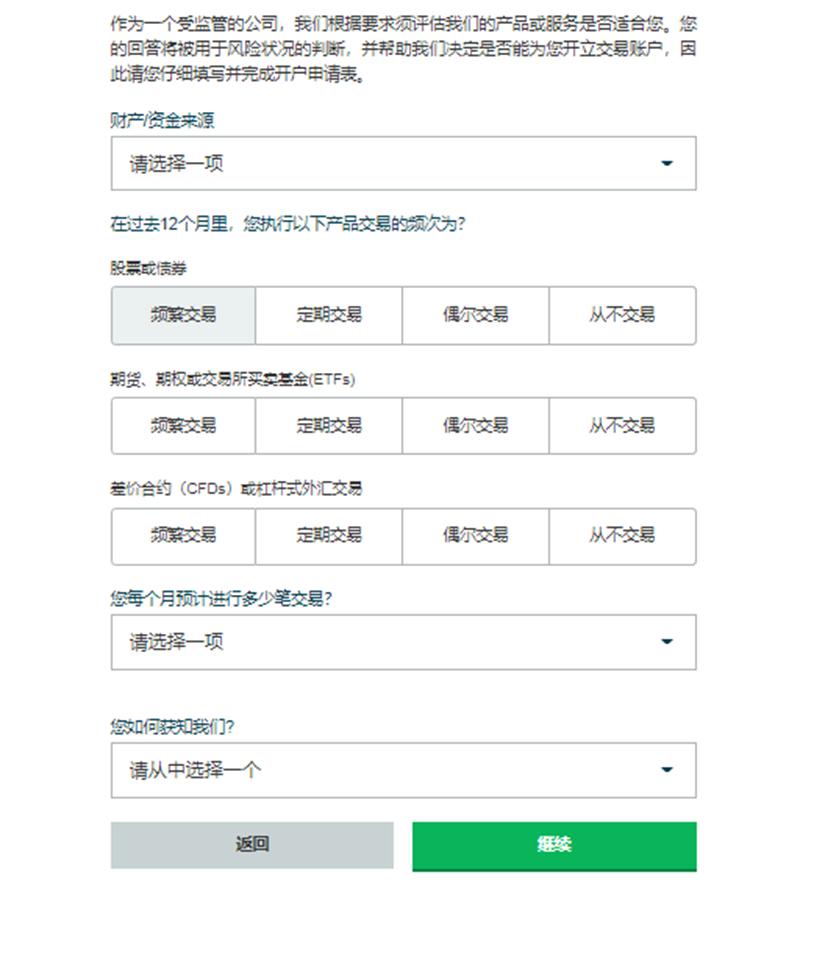 广西市场监管局打击整治养老诈骗专项行动取得阶段性成效