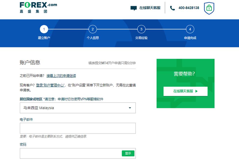 万物共生  和美永续