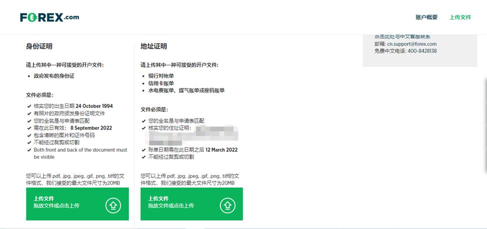 高考冲刺季  勿忘呵护“心灵之窗”