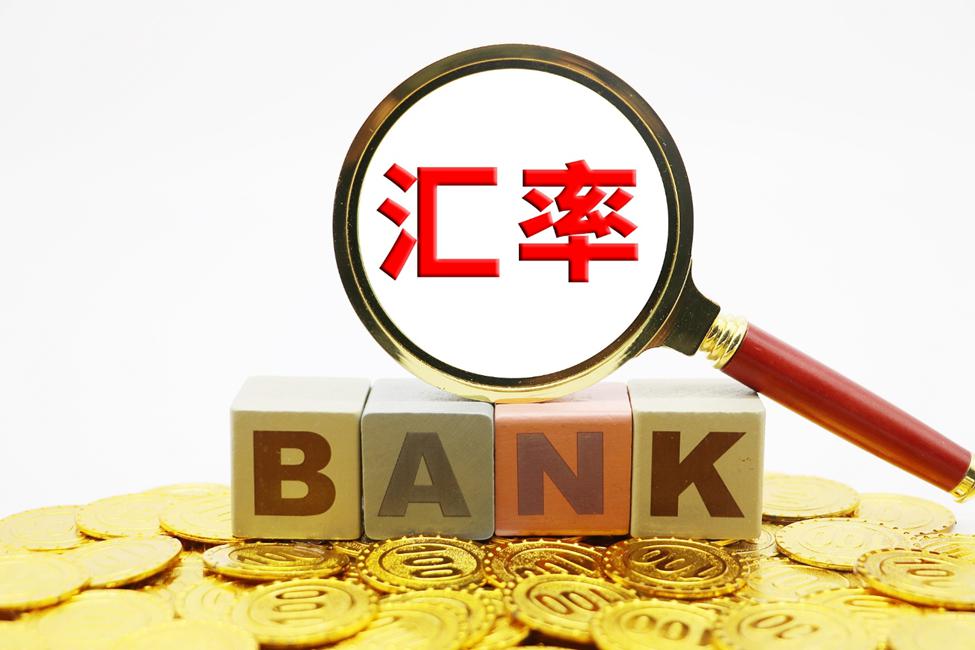 山西一地改革：正科岗位减掉20%副科减6%，未上岗人员分流