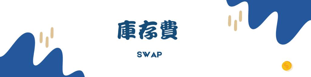 安徽部署加强“五一”期间网络交易违法行为监测
