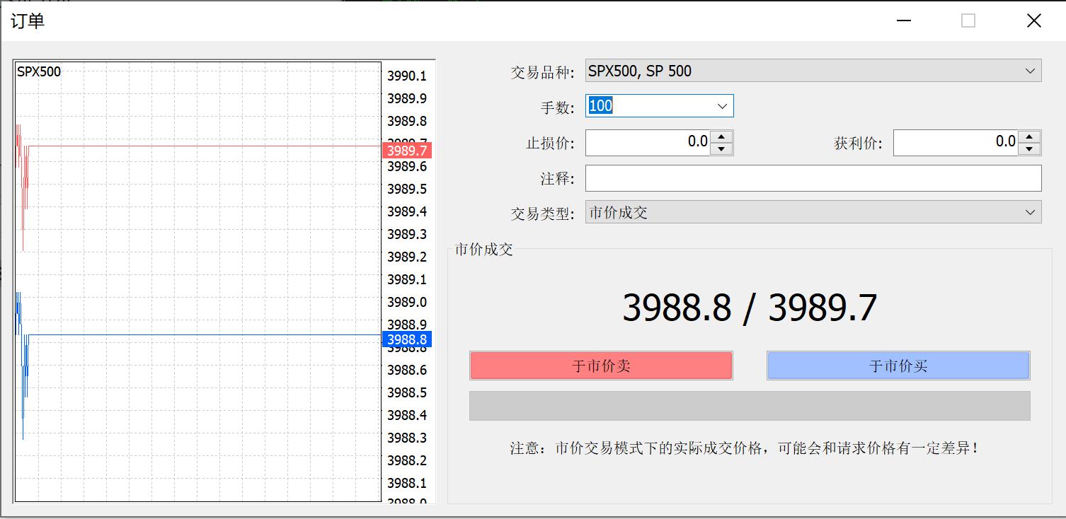 9分钟！东莞塘厦警民合力救出沉没车辆司机