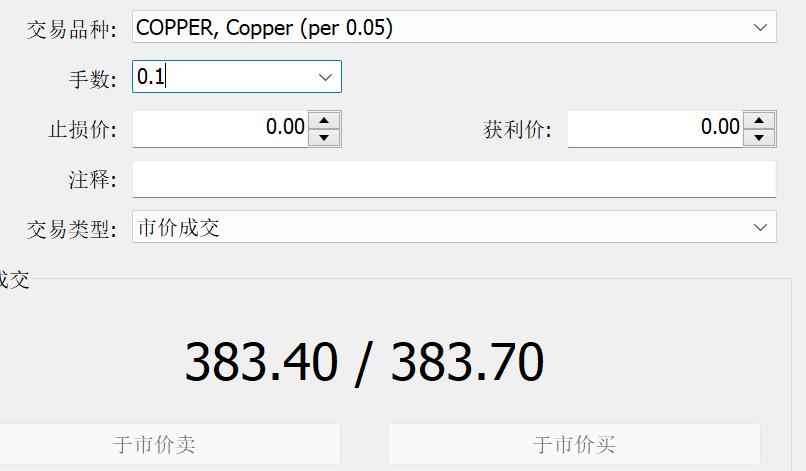 财报前瞻 | 微软(MSFT.US)Q4营收预期同比增长，Azure表现值得关注